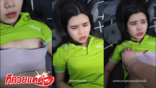 คลิปหลุดมาใหม่ คลิปโป๊ ไอ้แบงค์ทวงหนี้ จับเย็ดขัดดอก สาวโดนตามทวงหนี้ขอโดนเย็ดแลกดอกเบี้ย