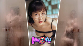 คลิปหลุดมาใหม่ คลิปxxx Deerlong น้องกวาง กับผลงานสุดสยิว ให้แฟนเบิร์นหอย