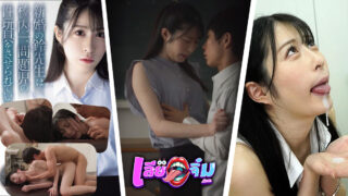 คลิปหลุดมาใหม่ คลิปโป๊ SAME-118 ครูสาวเสียอาการโดนนักเรียนหน้าจืดรุกหนัก แตกใส่หน้าเน้นๆ