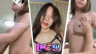 คลิปหลุดทางบ้าน คลิปxxx Ababstyle สาวตัวเล็กเอวบาง ขึ้นคร่อมขย่มควยผัว บดเอวมิดด้าม เสียวตาค้าง