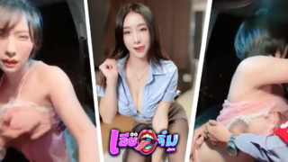 คลิปหลุดทางบ้าน คลิปโป๊ Am แอม มิยาบิ ขึ้นขย่มควยพี่ รปภ. บนเบาะหน้า บดเอวสว่านจนน้ำทะลัก